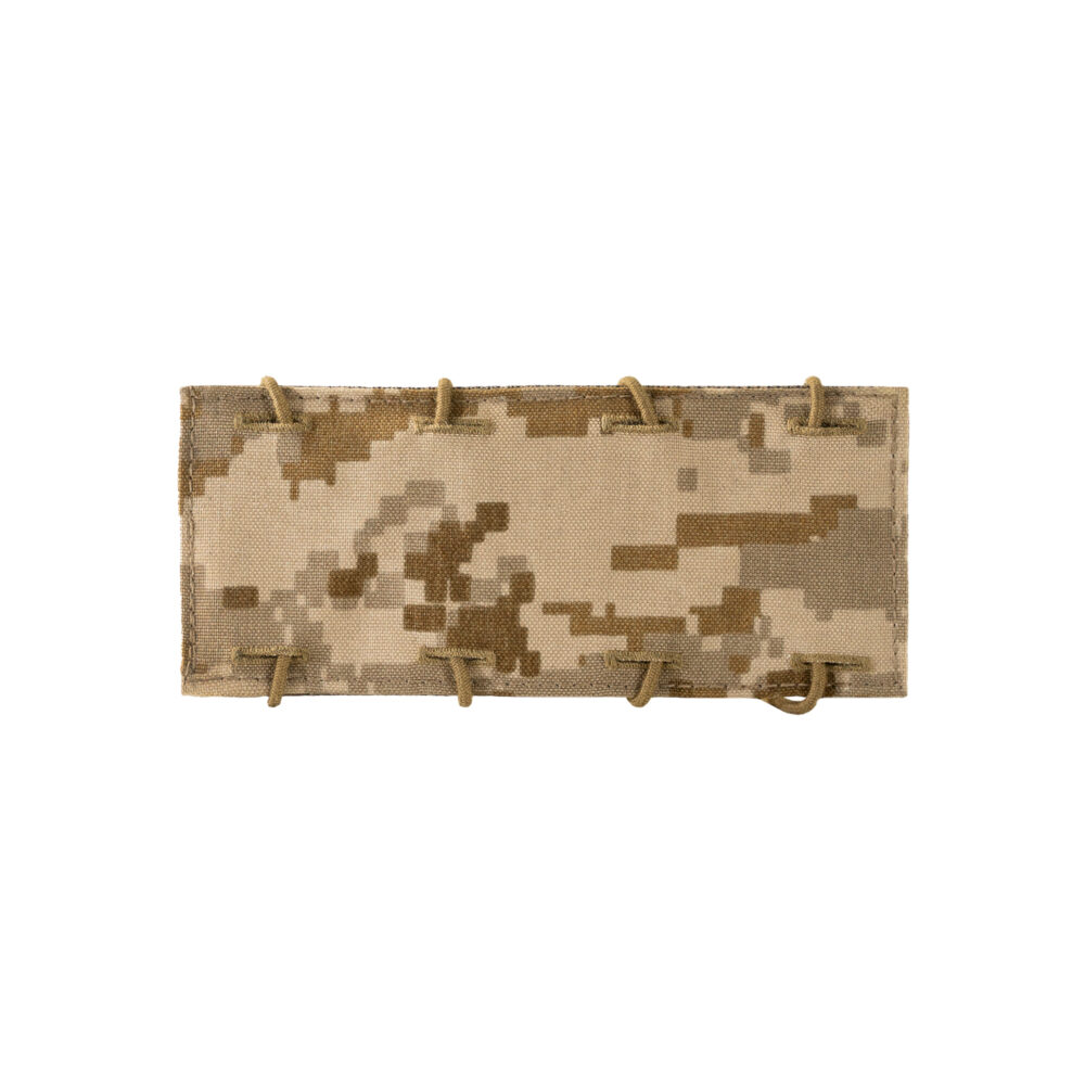 BPG-RRLI-AOR1